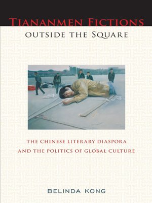 cover image of Tiananmen Fictions outside the Square